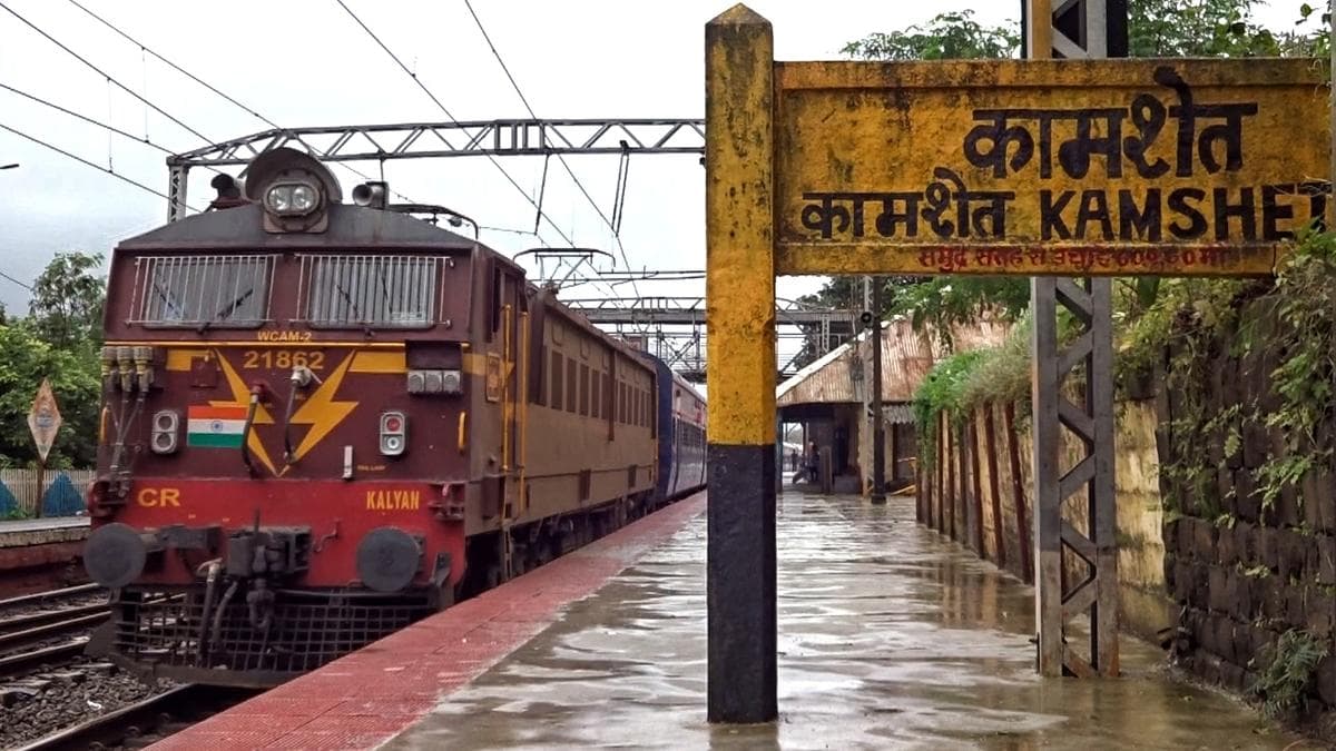Paragliding over scenic hills